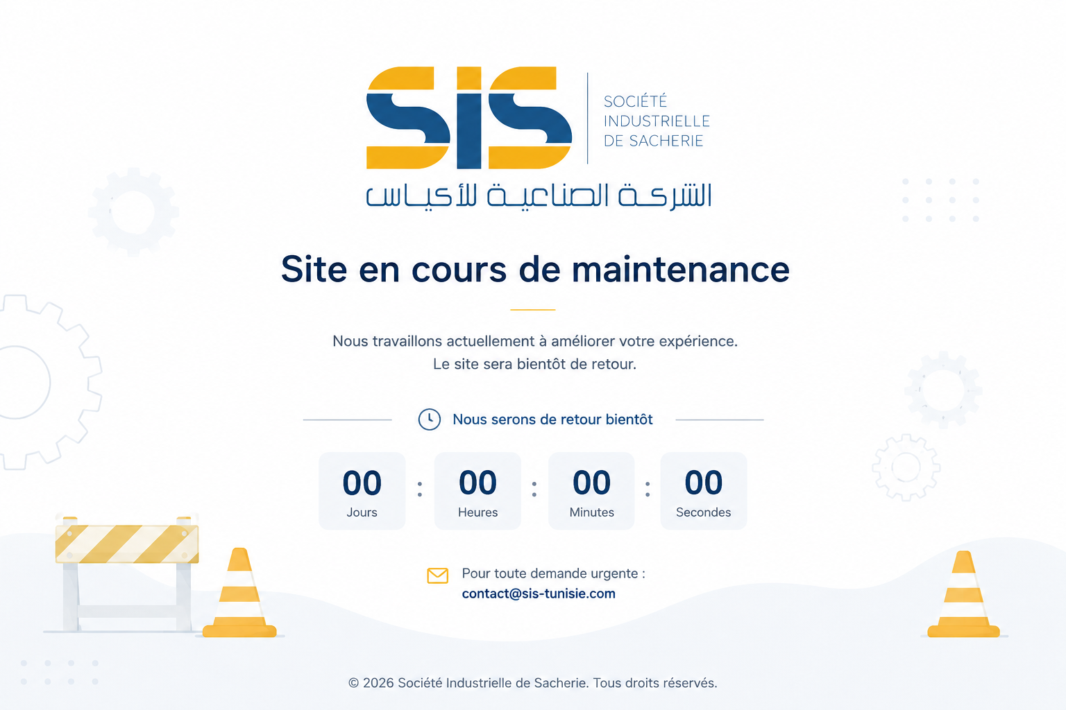 Société Industrielle de Sacherie — Site en cours de maintenance