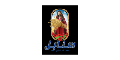 logo_epi_sboula_carrousel