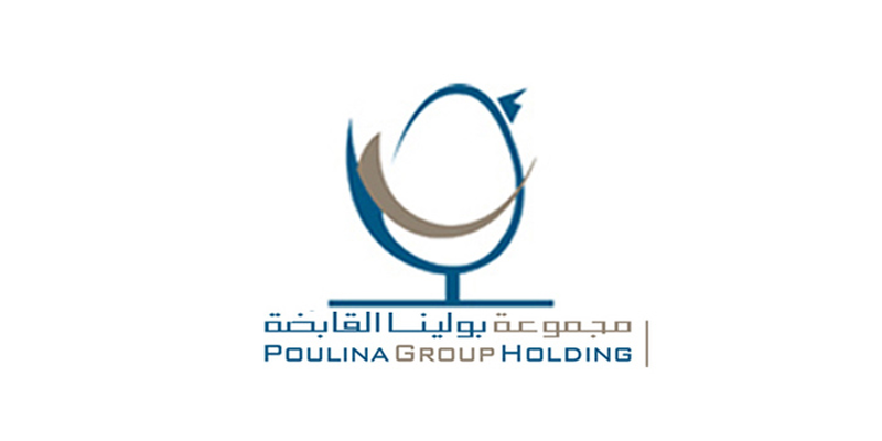 logo_poulina_group_holding_carrousel