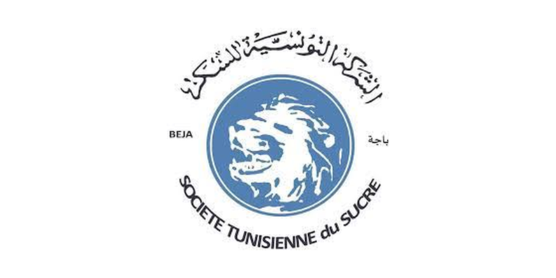 logo_societe_tunisienne_du_sucre_carrousel