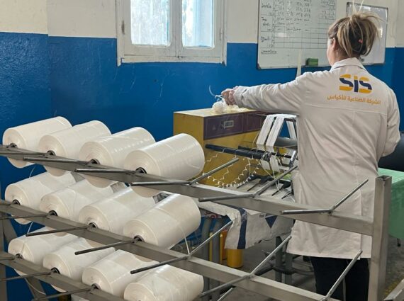 Contrôle Qualite Atelier Extrusion